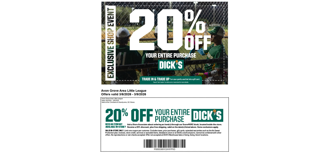 2026 Dick's Coupon!  Shop Weekend is Friday, March 6th through Monday, March 9th!