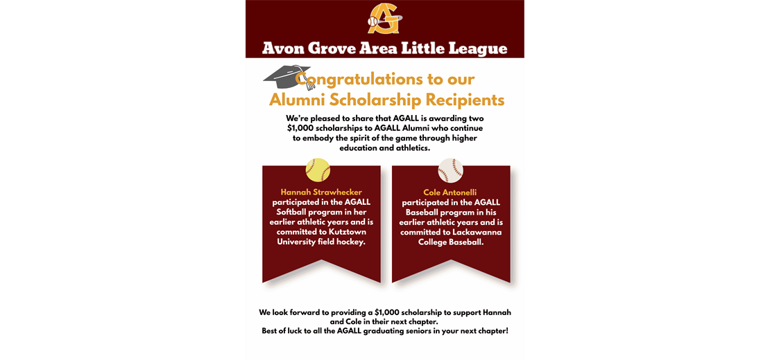 AGALL Alumni Scholarship